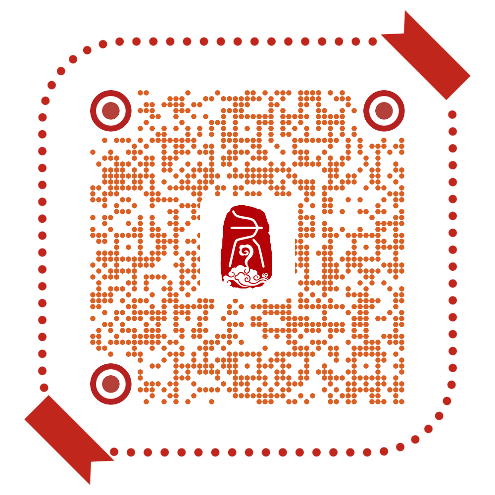 君乐海边酒店 (3).png